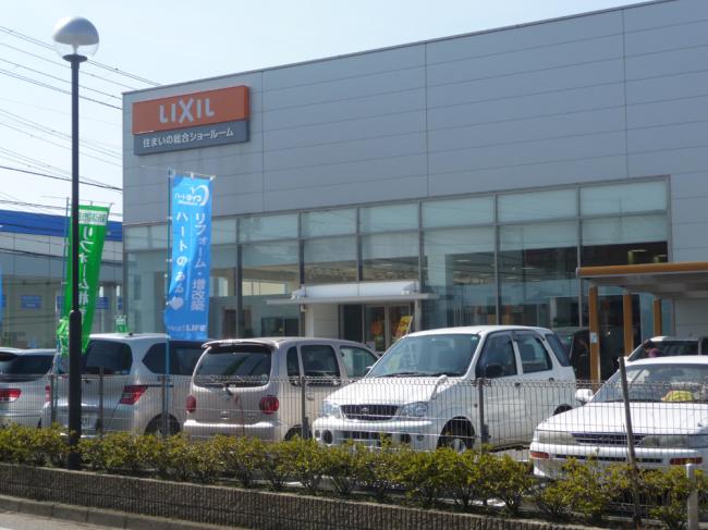 　第97回　新潟市民リフォーム祭 in リクシル　[終 了]