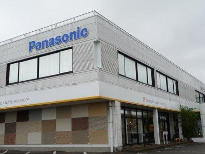 　第63回 新潟市民リフォーム祭　in　パナソニック