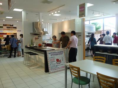 第57回 新潟市民リフォーム祭り in INAX