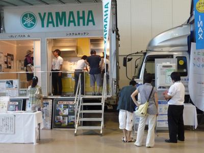 市民リフォーム祭り in 新潟市産業振興センター