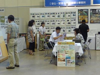 市民リフォーム祭り in 新潟市産業振興センター