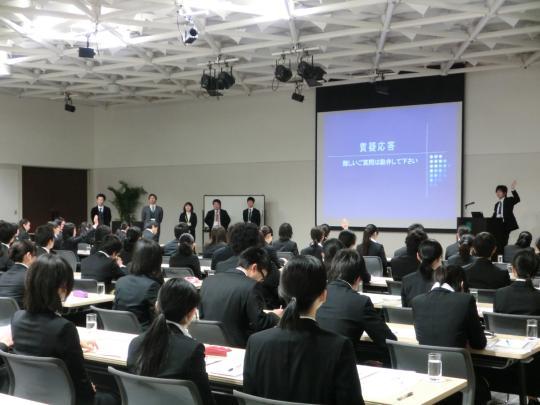 　第１回 会社説明会開催