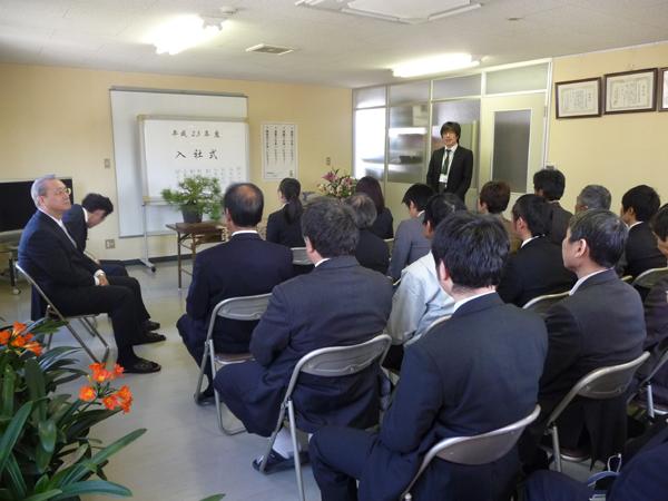 　平成２３年度　入社式