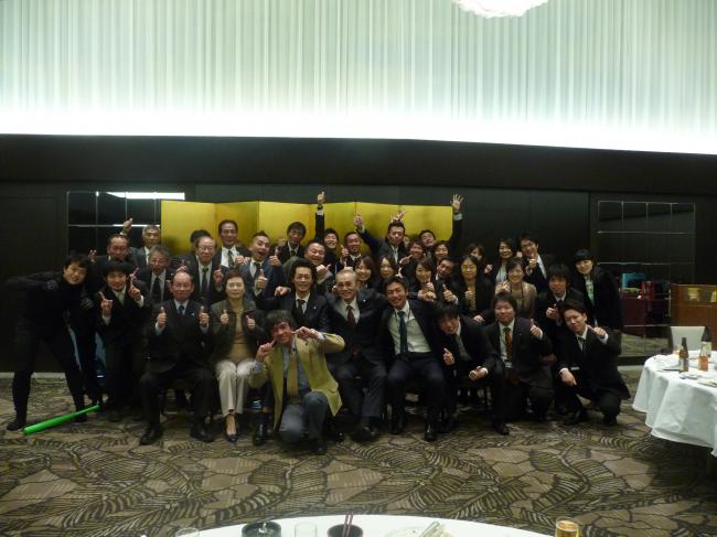 第46期 経営計画発表会 ㈱大建建設並びにダイケンリフォーム