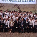 スクラム会3 - コピー