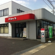 土日ということもあり、ご家族でお越しになる方が多かったです！