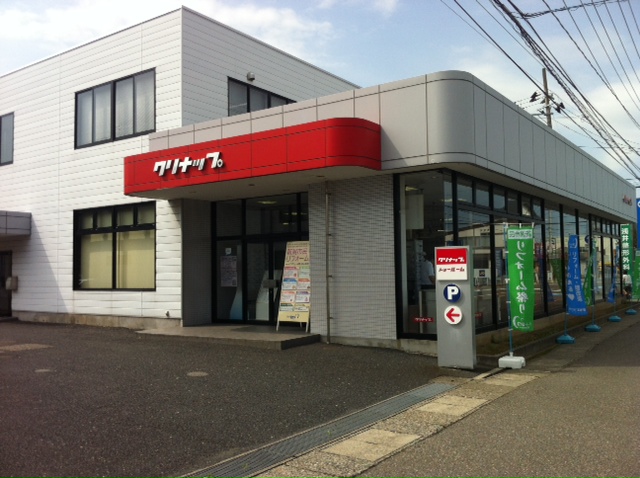 クリナップ新潟ショールーム