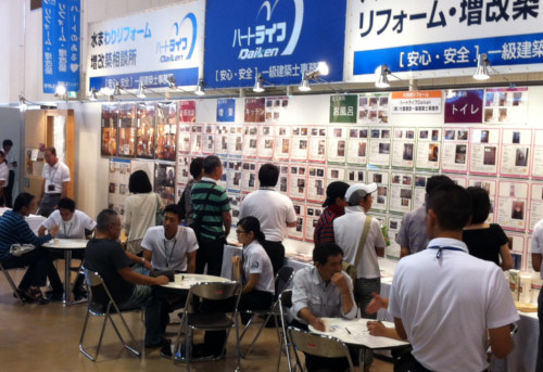 弊社ブースの様子