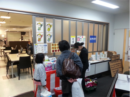 常連のお客様には・・・