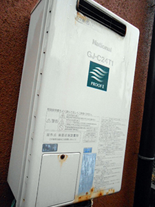 ナショナル給湯器