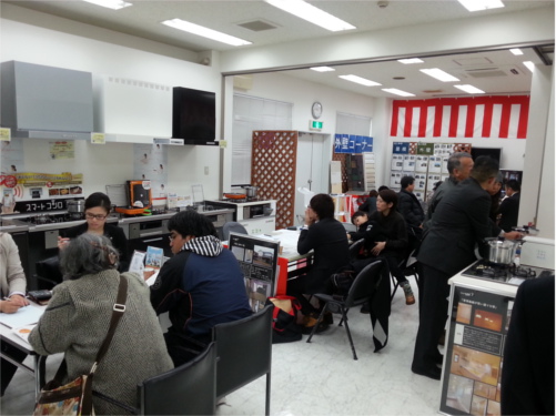 ご来場いただきました皆様、ありがとうございました!