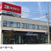 大雪の中、多くの方々にお越しいただいた≪リフォーム祭り≫