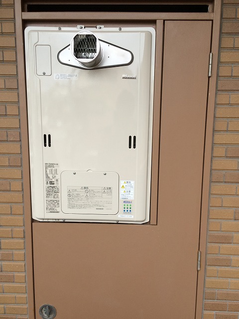 マンションの給湯器をエコジョーズに！ノーリツ≪集合住宅向け　エコジョーズ≫