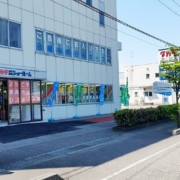 新潟バイパス：小新インターすぐそば！！