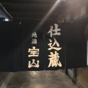 ファイル 2017-03-13 17 54 58