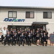 ファイル 2017-04-01 10 08 06