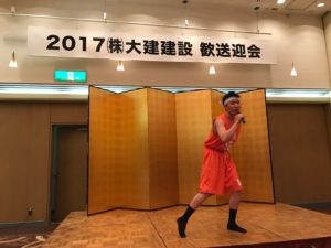 ファイル 2017-04-10 19 46 41