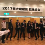 ファイル 2017-04-10 19 47 22