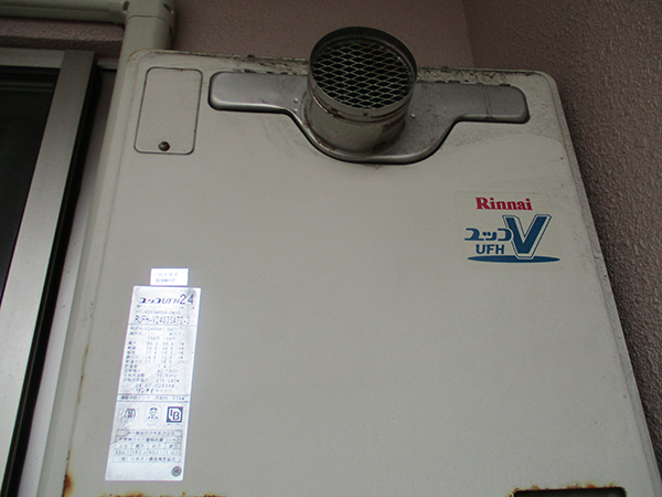 新潟市中央区・マンション給湯器交換