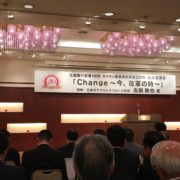 ファイル 2017-05-10 17 54 58