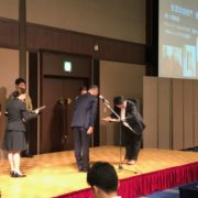 ファイル 2017-07-30 16 41 04