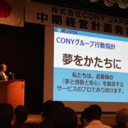 ファイル 2017-07-04 18 37 44