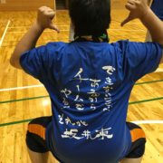 ファイル 2017-07-15 10 30 59