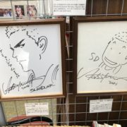 ファイル 2017-08-19 16 55 28