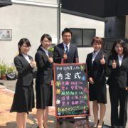 ファイル 2017-08-10 13 46 29