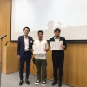 ファイル 2017-08-04 11 39 35