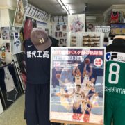 ファイル 2017-08-19 16 55 12