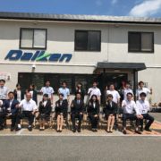 ファイル 2017-08-11 16 45 16