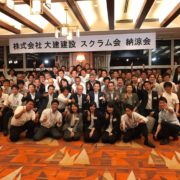 ファイル 2017-08-04 11 40 11