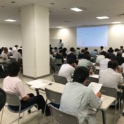 ファイル 2017-09-27 10 00 12