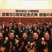 ファイル 2017-11-04 12 58 28