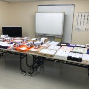 ファイル 2017-12-28 18 47 54