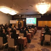 ファイル 2017-12-10 18 39 59