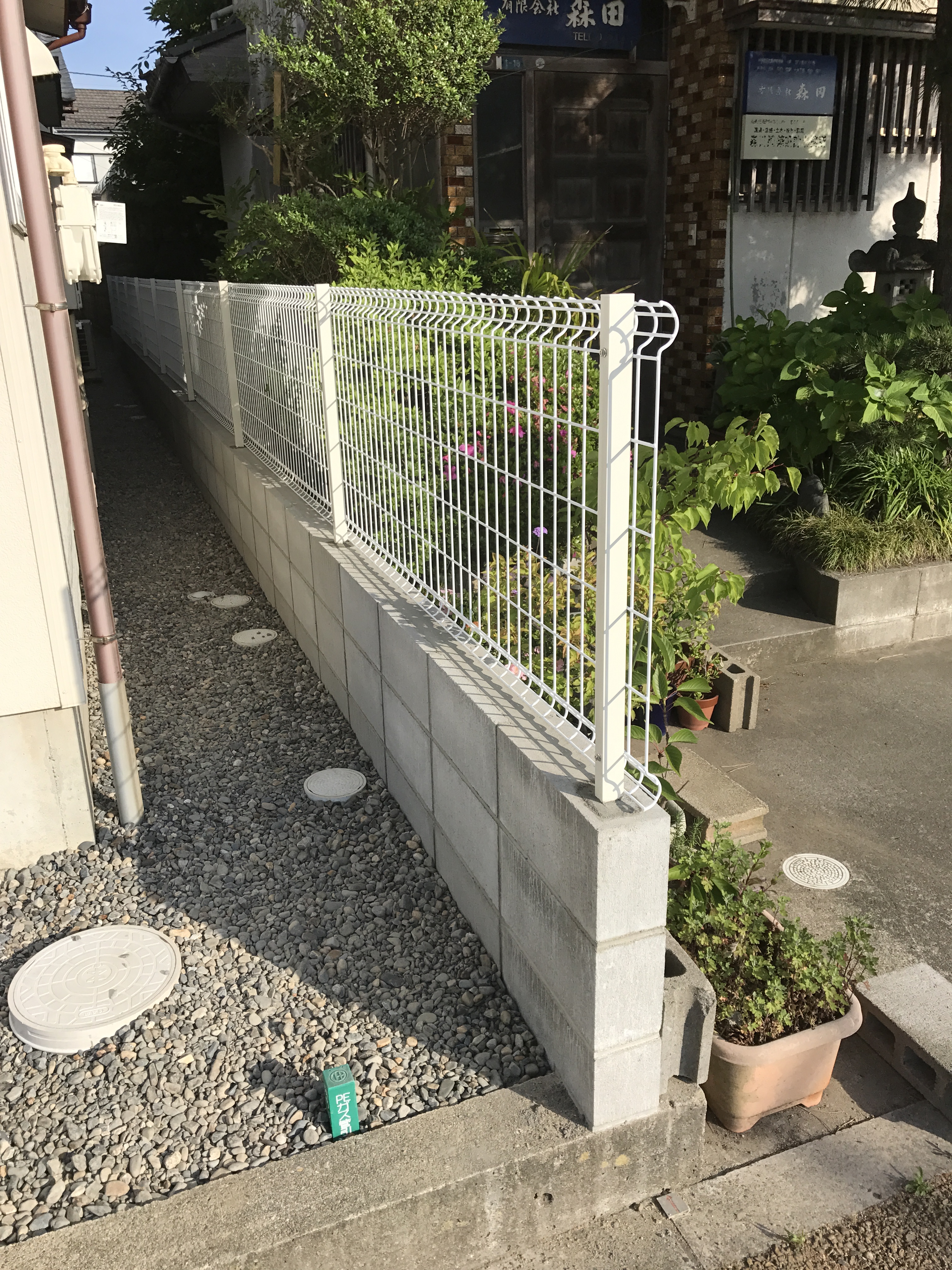 新潟市西区 フェンス設置・アフター