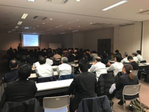 ファイル 2018-02-07 12 57 41