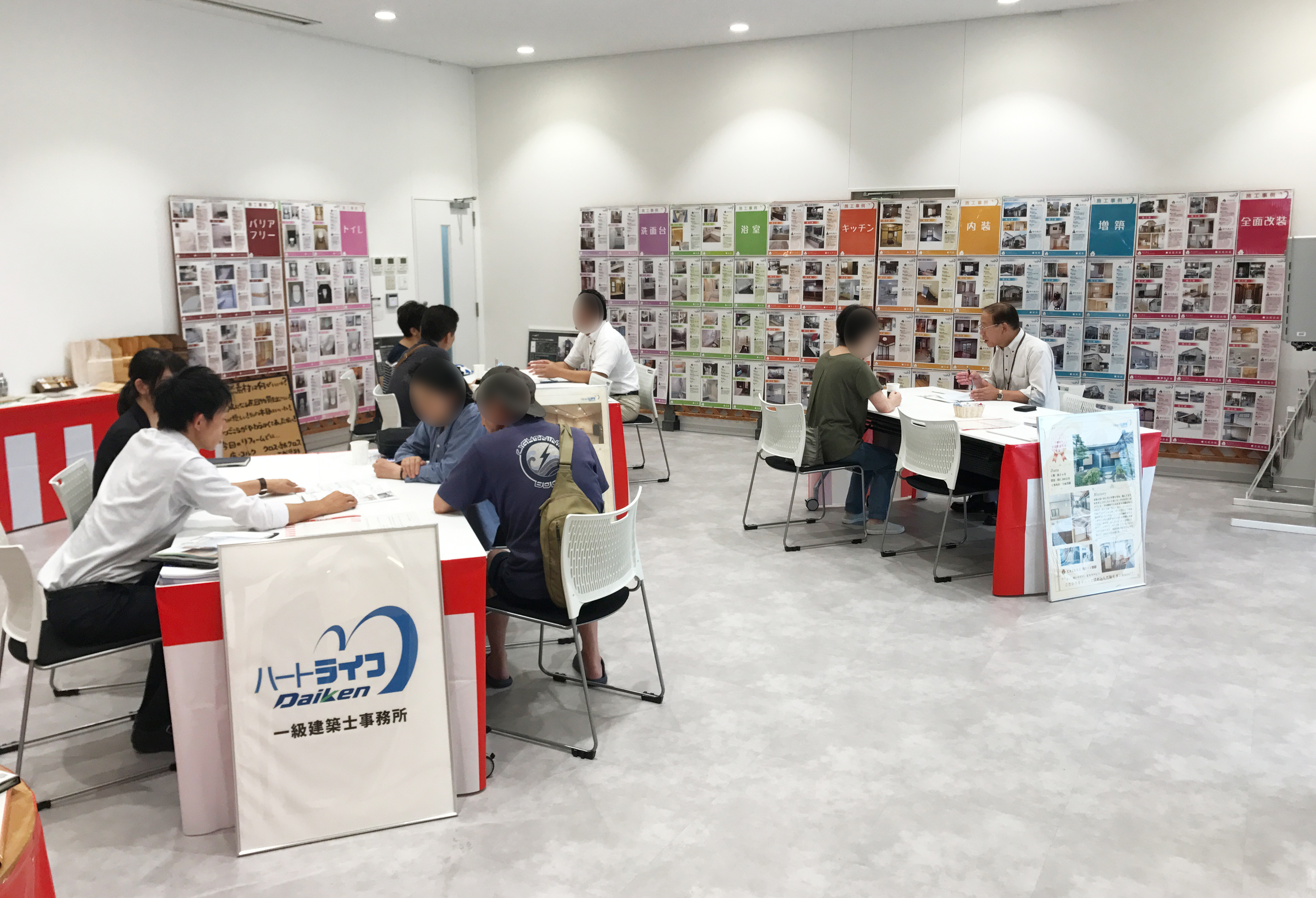 TOTOイベント会場