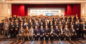 50713210_1913708972071623_6422461895621476352_o