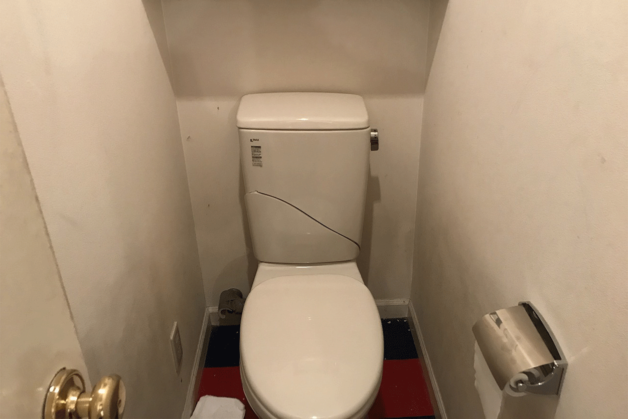 トイレ改修工事：ビフォー